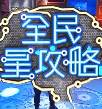 丝袜国偷自产中文字幕