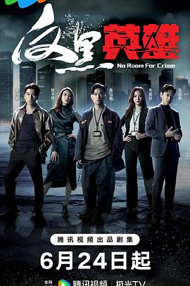 亚洲中文字幕在线一区二区三区