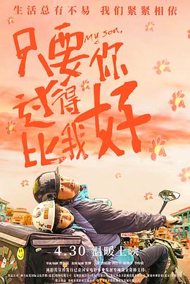 俄罗斯XXXX性视频
