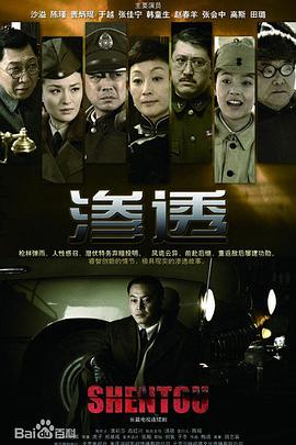 天天爱天天做天天做天天吃中