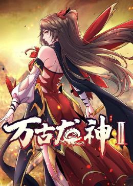 中国wwwsss在线观看