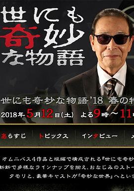 可以观看国产剧情AV的网站